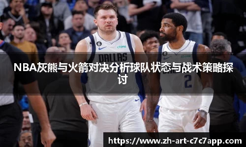 关键词3