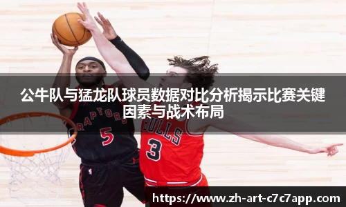 关键词2