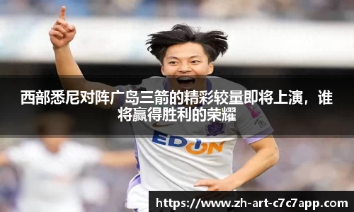 关键词4