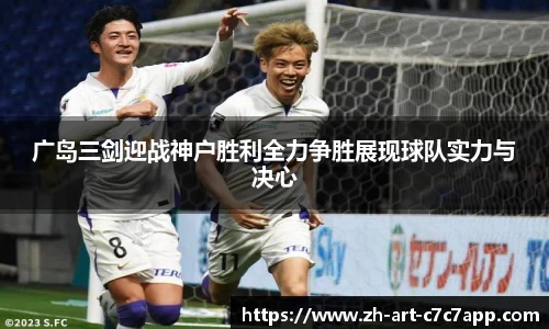 关键词4