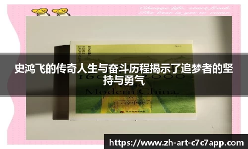 关键词4