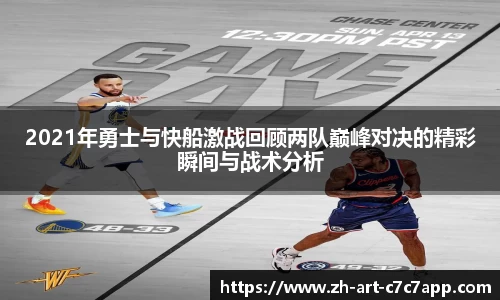 关键词3