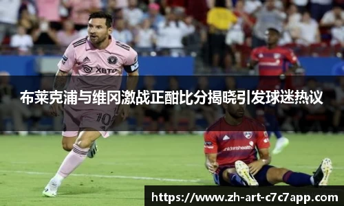 关键词3