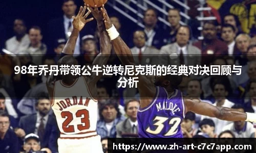 关键词4