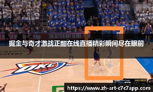 关键词4