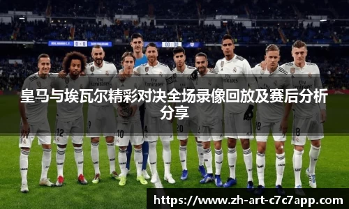 关键词2