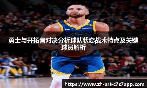 关键词3