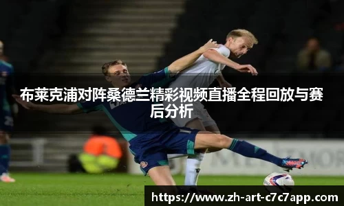 关键词2