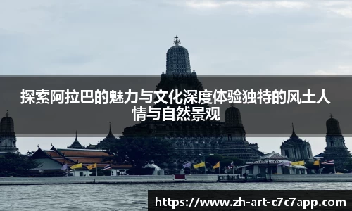 关键词4