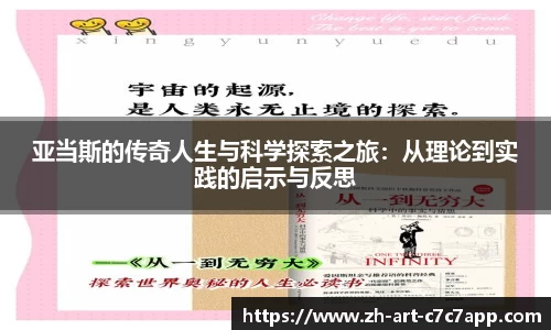 关键词4