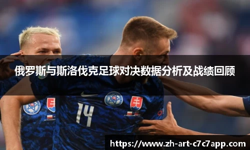 关键词4