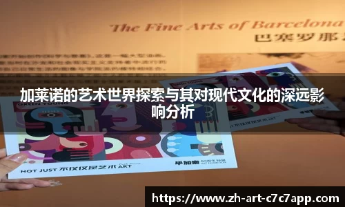 关键词1