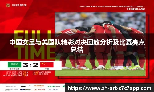 关键词2