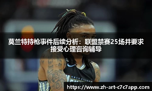 关键词2