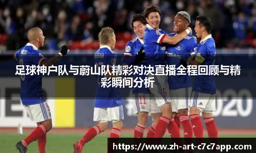 关键词3