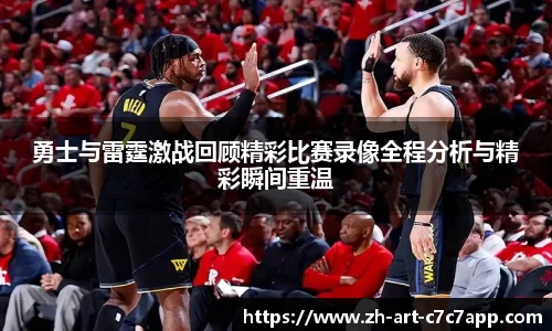 关键词4