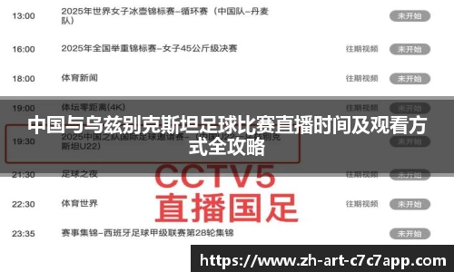 关键词4