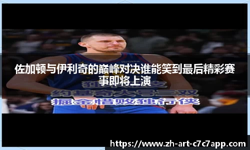 关键词2