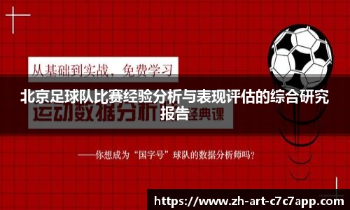 关键词2