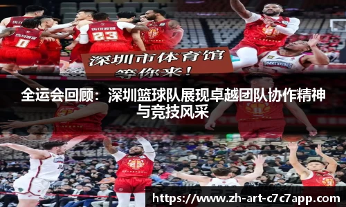 关键词4