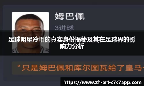 关键词1